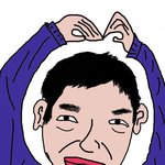 육<b>학년</b>이 니가더나뻐