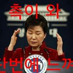 [EXO] 여기서 주운 짤에 글씨를 <b>첨가</b>해봄