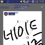 [꼭봐주세요] 엑소엘들아 빨리 들어와봐