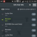 [EXO] 난 시우민 어렸을 때