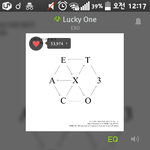 [EXO] 몬럭만 돌리지마 어짜피 한시간에 한번 <b>반영</b>이야