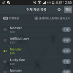무굔데 오늘 민석이 펭귄옷 입히신 선생님 좋은꿈꾸시라고 <b>기도</b>하고잔다
