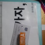 [EXO] 콘서트랑 스탠딩 팁?이랄까