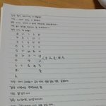 [방탄소년단] 나도 너무 공부하기 싫어서
