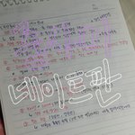 [공판] 오늘 공부!!!