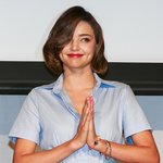 미란다 커 단발머리