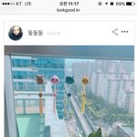 카카오프렌즈 <b>칫솔</b> 어디서 파는지 아시는분ㅠㅠ!!!!