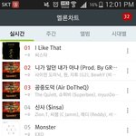 [EXO] 애들 이제 진짜 국제적으로