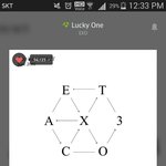 [EXO] 악개들도 이제