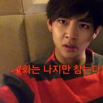 [방탄소년단] 나 듀1엣가요제 갔다왔는데