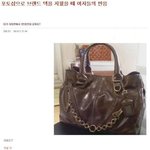 한국여자들의 이중<b>잣대</b>