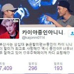 [EXO] 그럼 곰티즈 이 아줌마가 판에와서 <b>지은</b> 말이야?