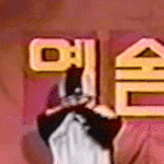 [EXO] 시이발 <b>욕</b>나오게 귀엽다