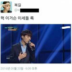 [인피니트] 혀니 끄덕이룩