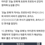 [댓글부탁해] 갈수록 <b>망해</b>가는 아이콘.ㅠ.ㅠ.jpg