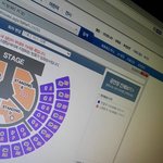 [EXO] <b>예수</b>24 피케팅 성공짤