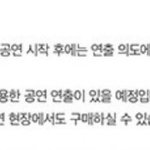 [EXO] 조카미친년들 아니야??__진짜
