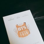 [방탄소년단] 오늘 <b>성취</b>도평가봐서 빨리 끝났는데