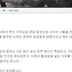 <b>경쟁</b>좀 작작하자