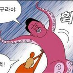 [댓글부탁해] 국어 인간 못 고친사람 멍<b>충이</b>아니냐