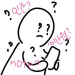 [댓글부탁해] 지금 판 관음하는 <b>안중</b>3들 상황