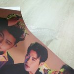 비비씬데 이거 뭐야?
