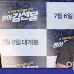 [EXO] ㅅㅂ조카우껴 ㅋㅋㅋㅋㅋㅋㅋㅋㅋㅋㅋ