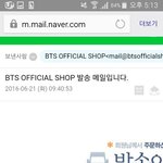 [방탄소년단] <b>오호</b>홍