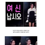 모델 옆에서도 굴욕 없는 <b>흥행</b>여신 손예진