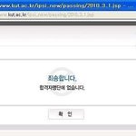 [댓글부탁해] 다들 기말 얼마나 <b>남아</b>쏘?