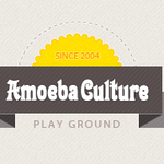 [힙합] 크러쉬x자이언티 관계 궁예해본다