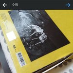 [EXO] ㄹㅇ ㅈ같네 럽라 앨범 다 젖음