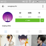 [인피니트] 인스타 프사도 십자가네