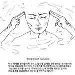 [EXO] 약 40분뒤 <b>내</b> <b>모습</b>.ㅈㅍㅈ