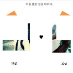 데이터를 활용한 소개팅, 커플<b>매칭</b> 방송을 기획하고있습니다!