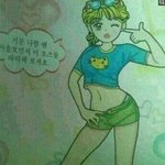 [댓글부탁해] 요즘 <b>조던</b> 반팔 안입나ㅠㅠㅠ?