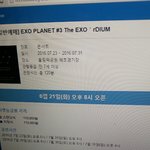 [EXO] 새고해야됨? <b>오픈</b>눌러야됨?ㅈㅂ
