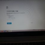 [EXO] <b>아</b><b>뭐</b>냐