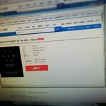 [EXO] 엄마 화면이 여기에서 안<b>변해</b>..