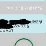 씹8발!!!!!!!!!!!!!!!!!!!!3<b>구역</b> 1열임!!!!!