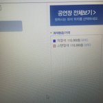 [EXO] 얘들아 양<b>도구</b>하자