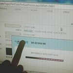 [EXO] __..결제진행중 까지왔는데__...