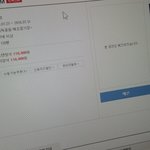 [EXO] <b>학원</b>때문에창도못보고<b>끝</b>;