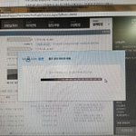 [EXO] 결제<b>진행</b>중