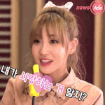 <b>찜찜</b>해