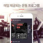 <b>PT</b> 받을 돈이 없어서.. 앱 만들었어요..