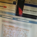 [EXO] 나 __ <b>오렌지</b> 졸라 많았는데