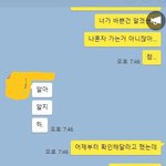 남친이랑 해외여행전인데 ...ㅠㅜ