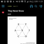 [EXO] ㅅㅂ지금 <b>시야</b>올리는애들은