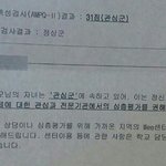 [꼭조언부탁] 저희엄마왜이래요?